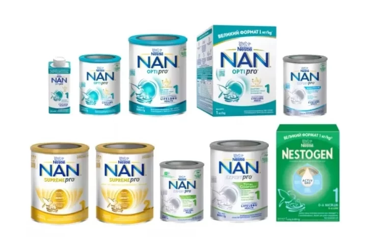 Ưu điểm của sữa NAN trong việc hỗ trợ dinh dưỡng cho trẻ nhỏ